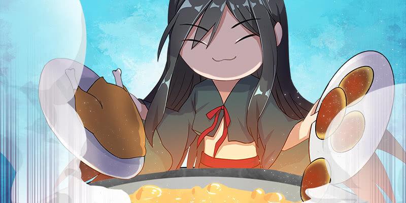 《诱爱小狐仙》夜魅奴隶 第27页