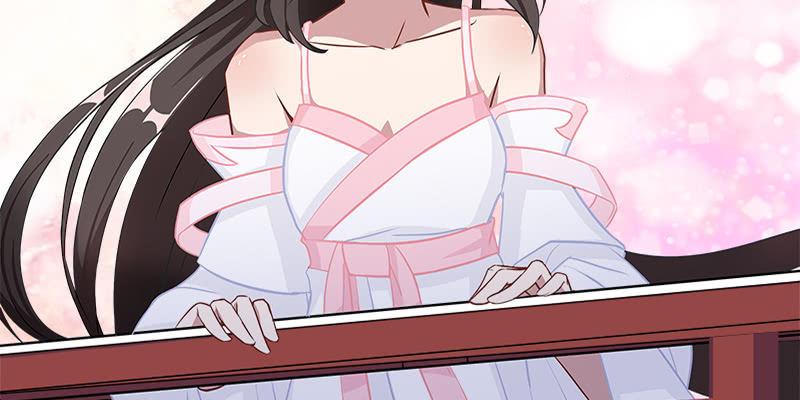 《诱爱小狐仙》夜魅奴隶 第48页