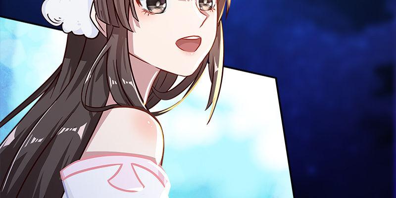 《诱爱小狐仙》拍卖会开始 第12页