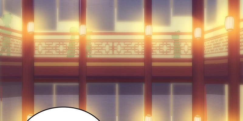 《诱爱小狐仙》拍卖会开始 第15页