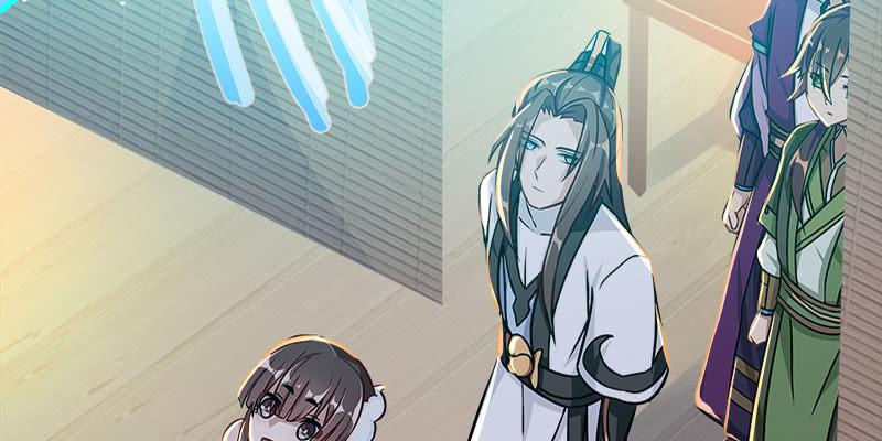 《诱爱小狐仙》拍卖会开始 第26页