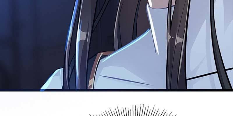 《诱爱小狐仙》我会保护你的 第26页