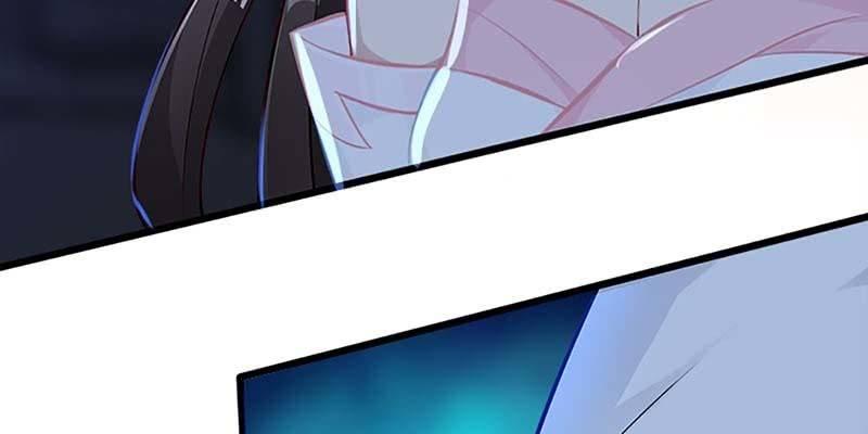 《诱爱小狐仙》我会保护你的 第30页