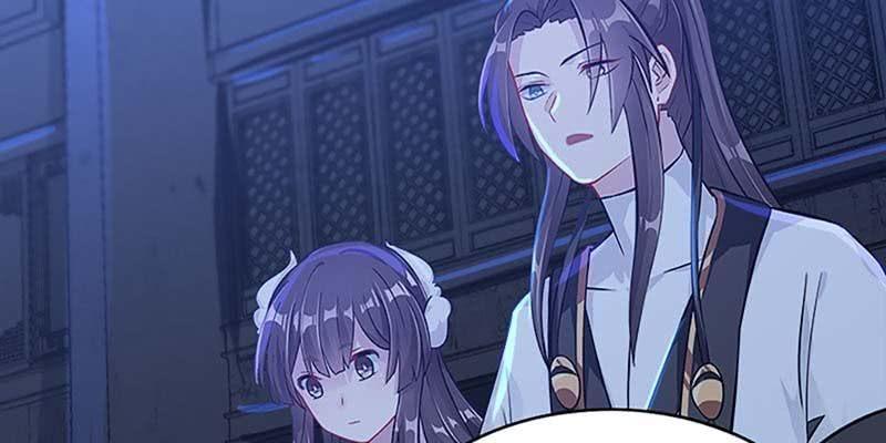 《诱爱小狐仙》我会保护你的 第39页