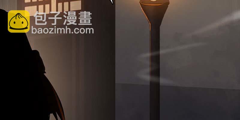《诱爱小狐仙》我会保护你的 第50页