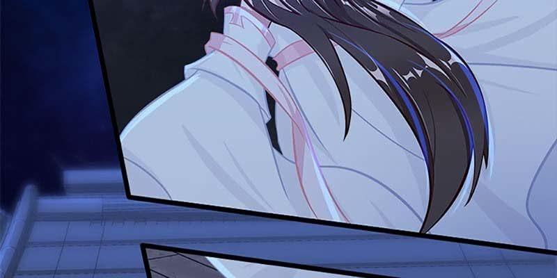 《诱爱小狐仙》弄雪会伤心 第27页