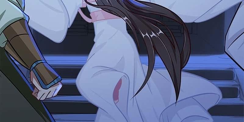 《诱爱小狐仙》弄雪会伤心 第30页