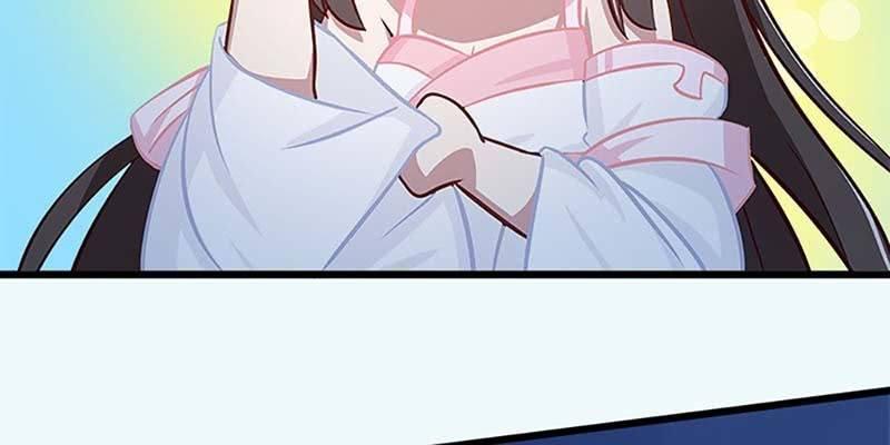 《诱爱小狐仙》弄雪会伤心 第35页