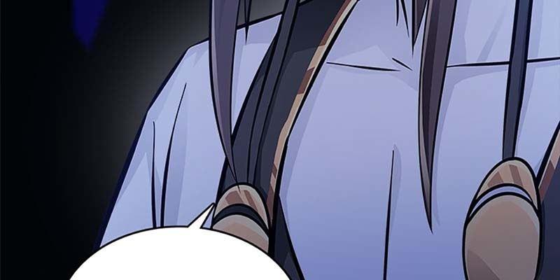 《诱爱小狐仙》弄雪会伤心 第42页