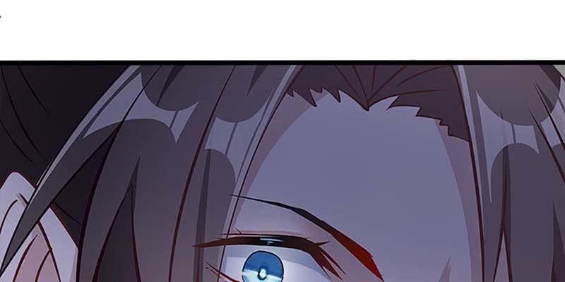 《诱爱小狐仙》出手相救 第19页