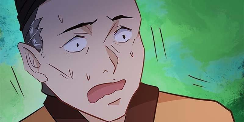《诱爱小狐仙》出手相救 第23页