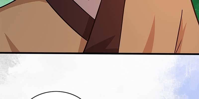 《诱爱小狐仙》出手相救 第24页