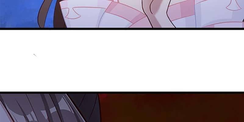 《诱爱小狐仙》出手相救 第27页