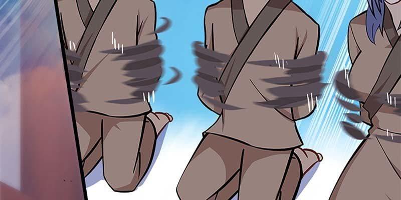 《诱爱小狐仙》出手相救 第34页