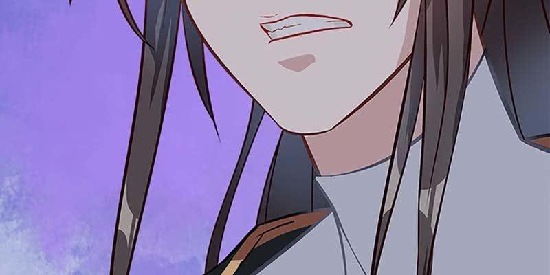 《诱爱小狐仙》出手相救 第42页