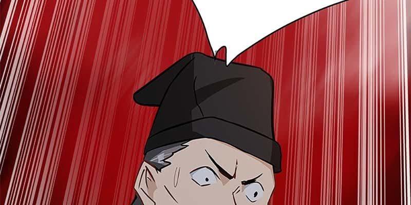 《诱爱小狐仙》出手相救 第46页