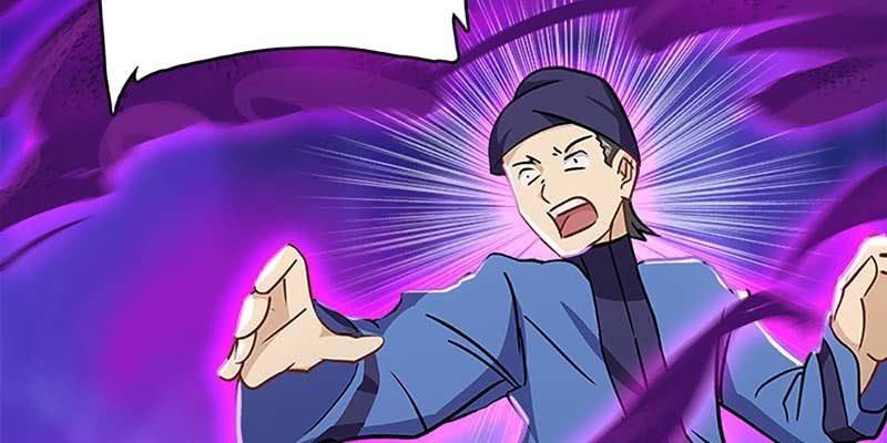 《诱爱小狐仙》愤怒的魏清墨 第15页