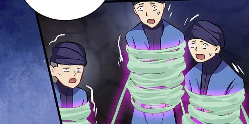 《诱爱小狐仙》愤怒的魏清墨 第36页