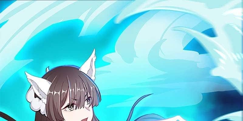 《诱爱小狐仙》愤怒的魏清墨 第6页