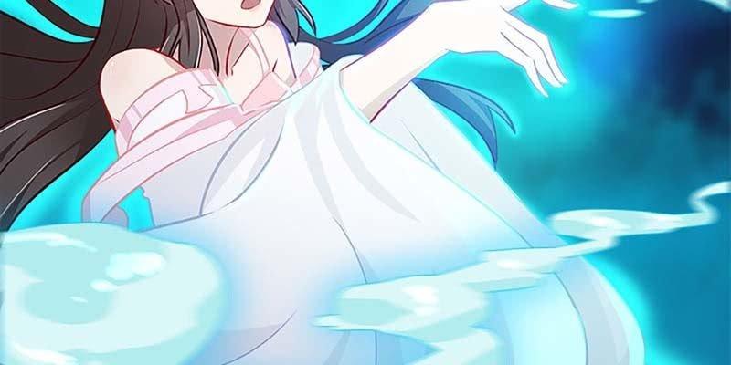 《诱爱小狐仙》愤怒的魏清墨 第7页