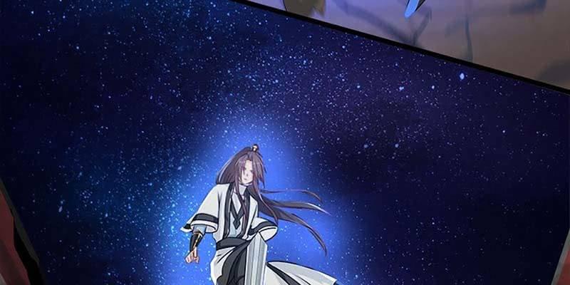 《诱爱小狐仙》与罪魁祸首的正面冲突 第12页