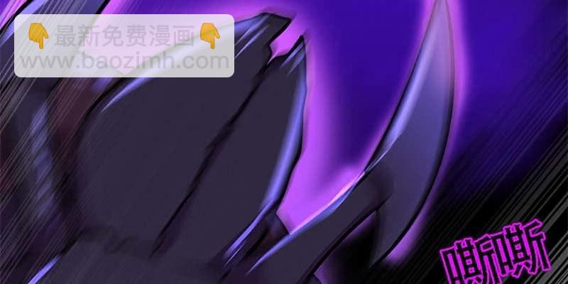 《诱爱小狐仙》与罪魁祸首的正面冲突 第47页