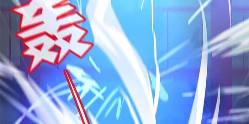 《诱爱小狐仙》与罪魁祸首的正面冲突 第9页