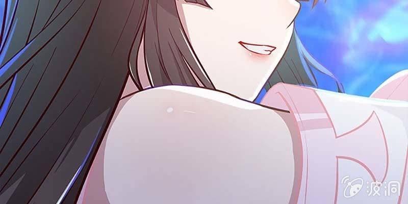 《诱爱小狐仙》谁才是蝼蚁 第25页