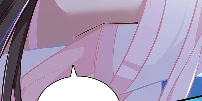 《诱爱小狐仙》谁才是蝼蚁 第26页
