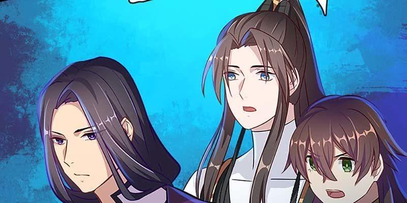 《诱爱小狐仙》谁才是蝼蚁 第31页