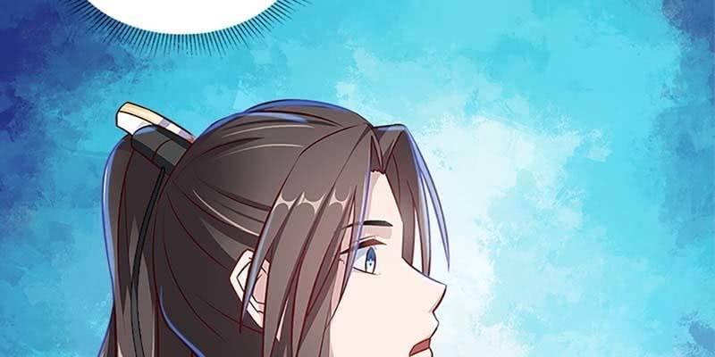 《诱爱小狐仙》谁才是蝼蚁 第36页