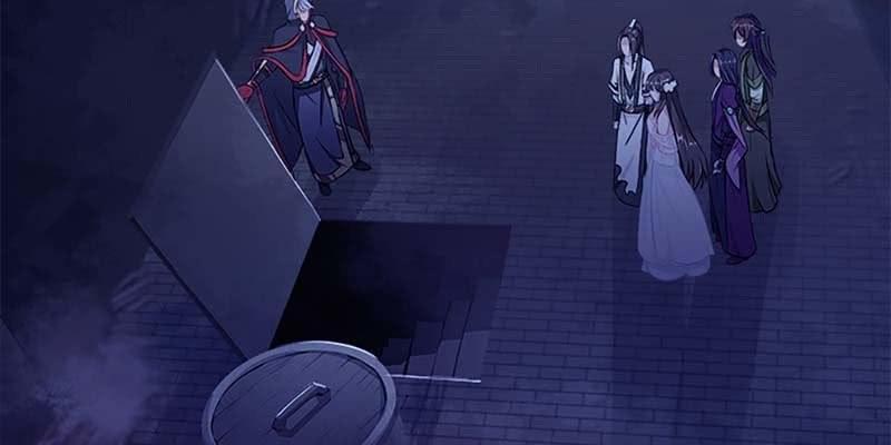 《诱爱小狐仙》魏清墨的心魔 第12页