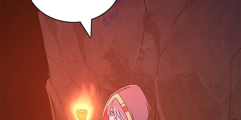 《诱爱小狐仙》魏清墨的心魔 第14页