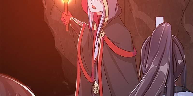 《诱爱小狐仙》魏清墨的心魔 第15页