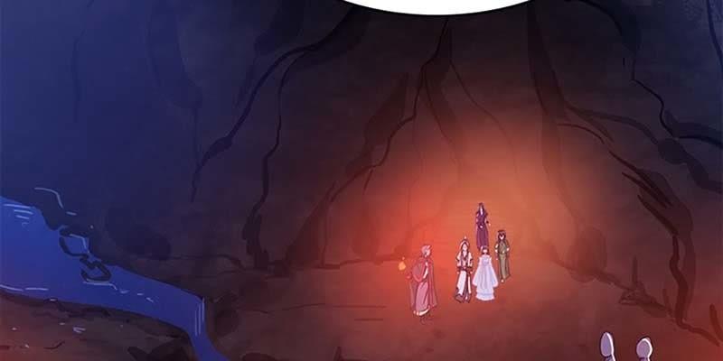 《诱爱小狐仙》魏清墨的心魔 第18页