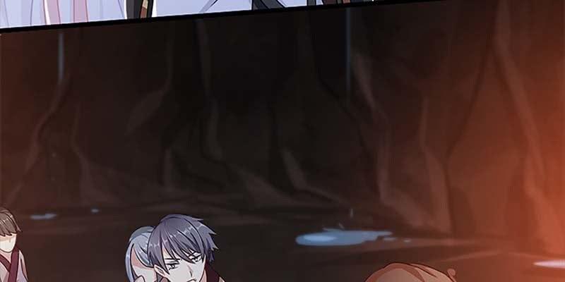 《诱爱小狐仙》魏清墨的心魔 第23页