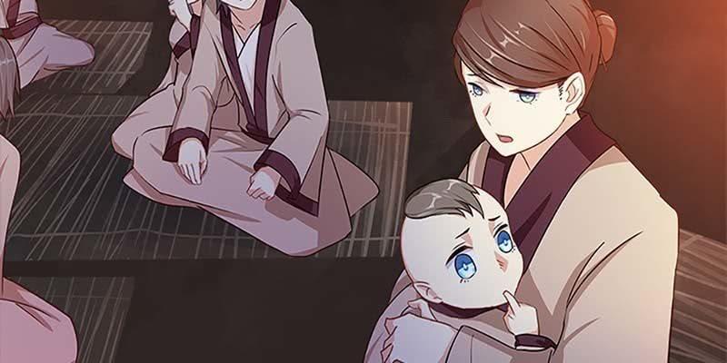 《诱爱小狐仙》魏清墨的心魔 第24页