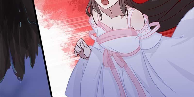 《诱爱小狐仙》魏清墨的心魔 第34页