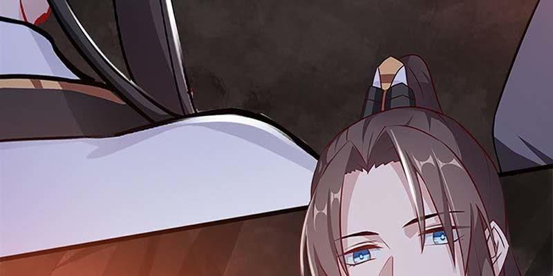 《诱爱小狐仙》魏清墨的心魔 第40页