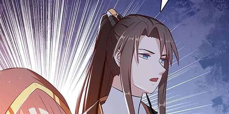 《诱爱小狐仙》魏清墨的心魔 第48页