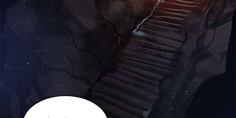 《诱爱小狐仙》魏清墨的心魔 第8页