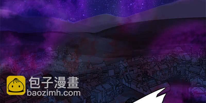 《诱爱小狐仙》一瞬心动 第12页