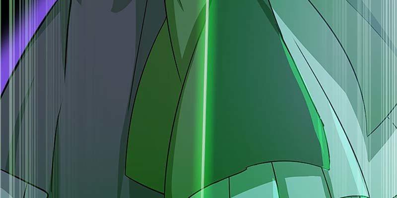 《诱爱小狐仙》一瞬心动 第20页