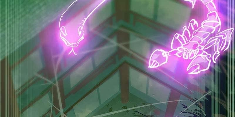 《诱爱小狐仙》一瞬心动 第23页