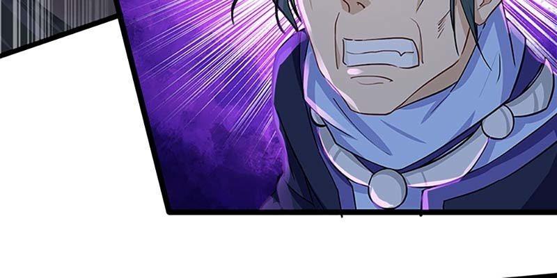 《诱爱小狐仙》一瞬心动 第28页