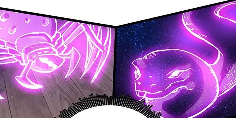 《诱爱小狐仙》一瞬心动 第6页