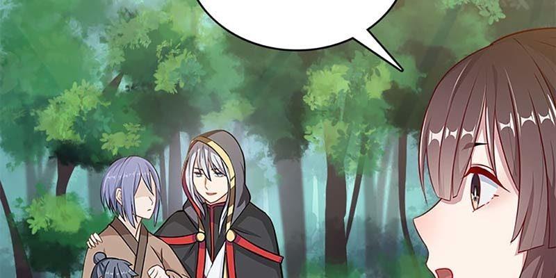 《诱爱小狐仙》我的夫君也是修士 第10页