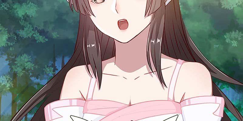 《诱爱小狐仙》我的夫君也是修士 第17页