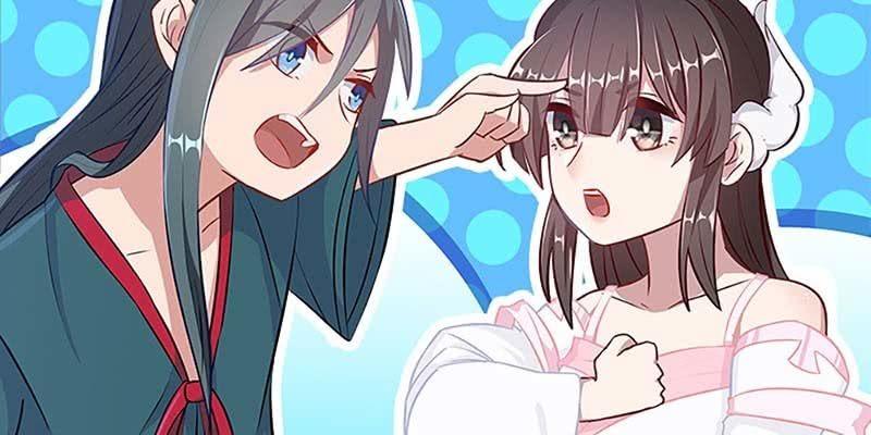《诱爱小狐仙》我的夫君也是修士 第39页