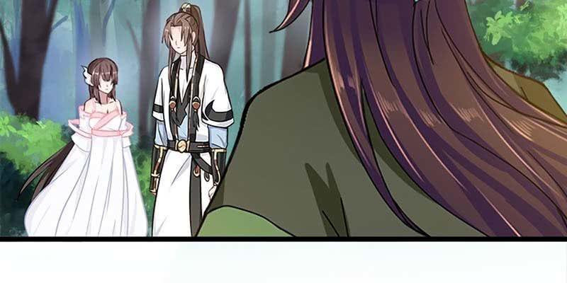 《诱爱小狐仙》我的夫君也是修士 第7页